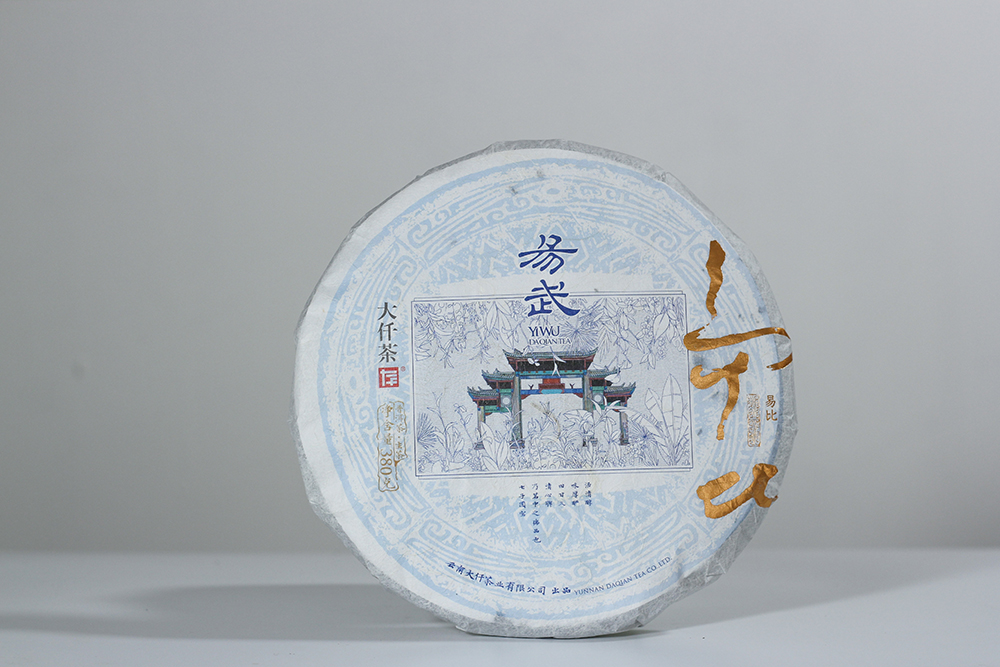 2020大仟易比